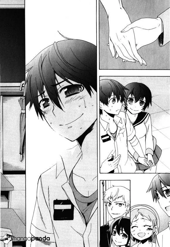 Corpse Party: Blood Covered Chapter 46 Page 45