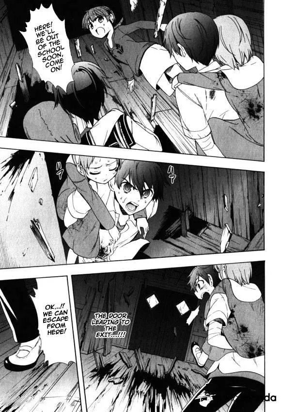 Corpse Party: Blood Covered Chapter 46 Page 8