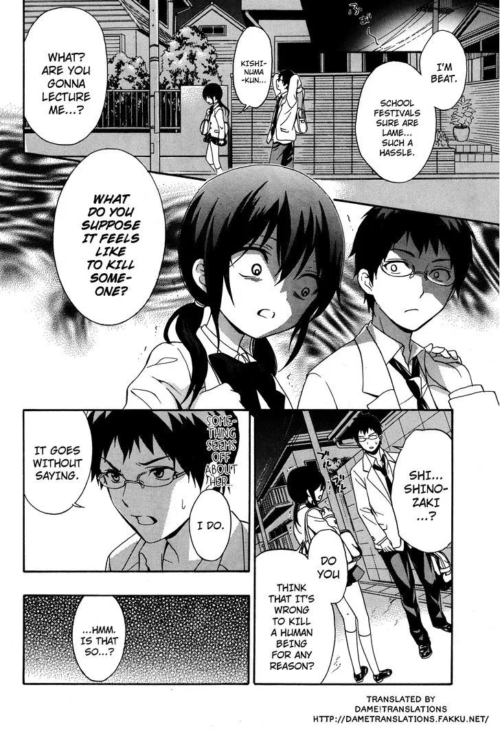 Corpse Party: Musume Chapter 19 Page 2