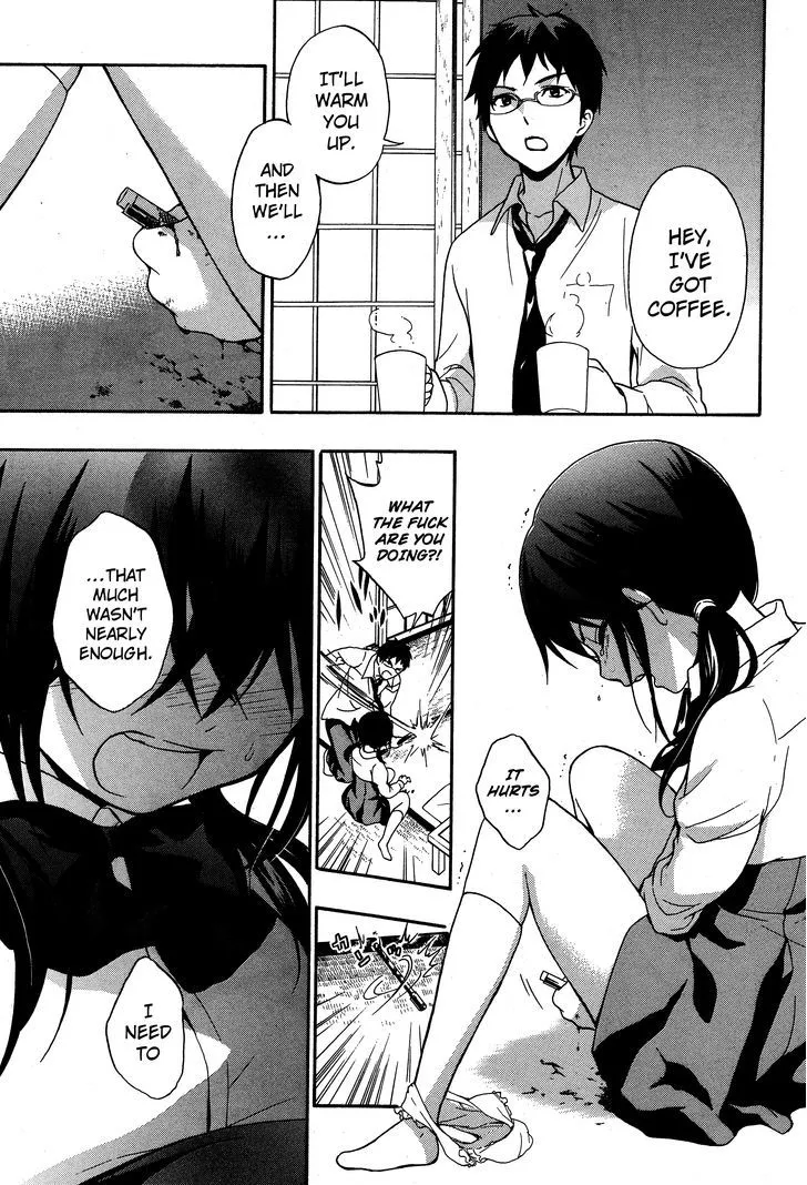 Corpse Party: Musume Chapter 19 Page 7