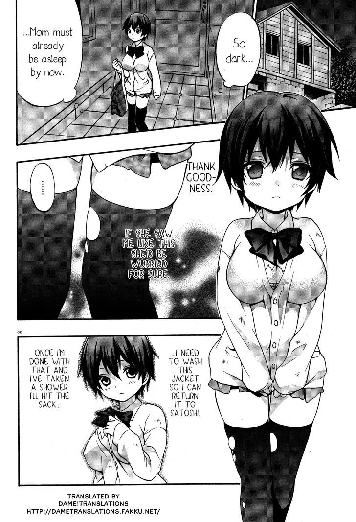 Corpse Party: Musume Chapter 20 Page 2