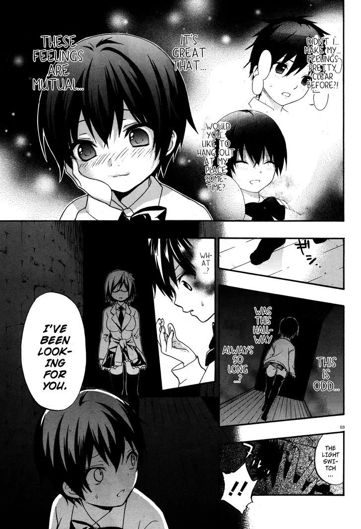 Corpse Party: Musume Chapter 20 Page 3