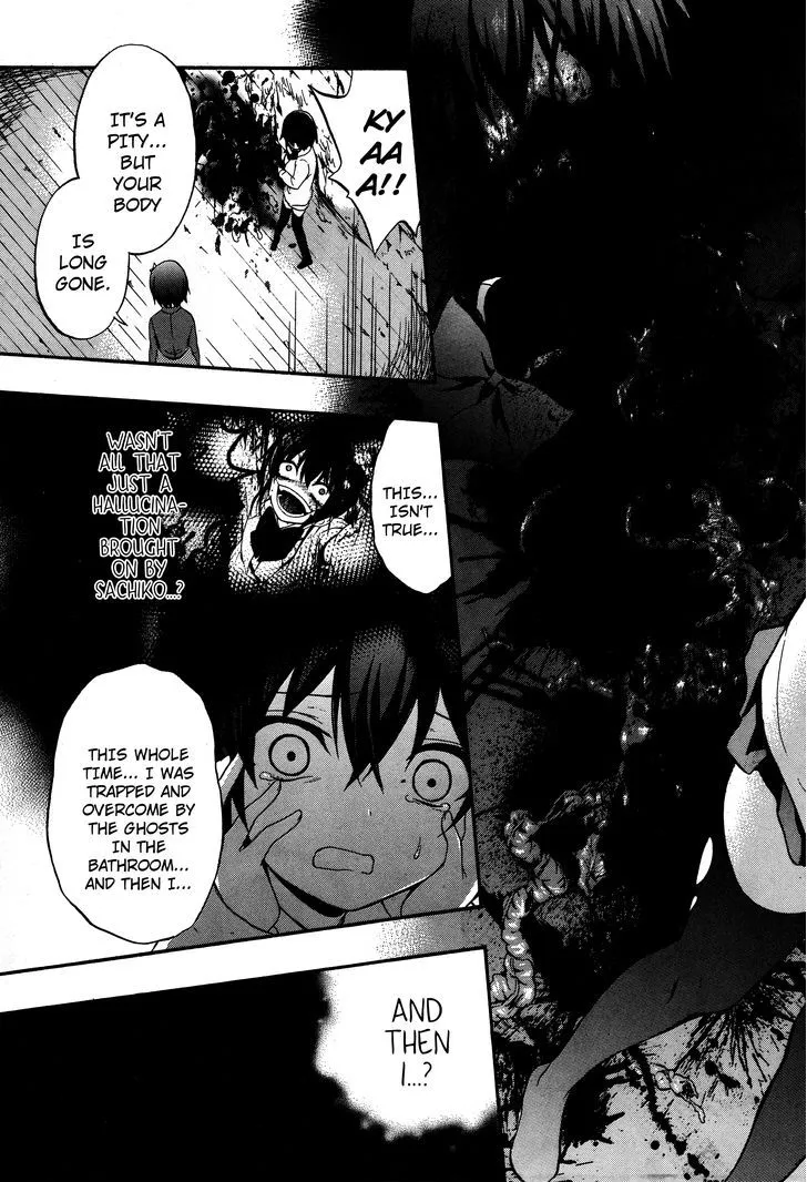 Corpse Party: Musume Chapter 20 Page 5