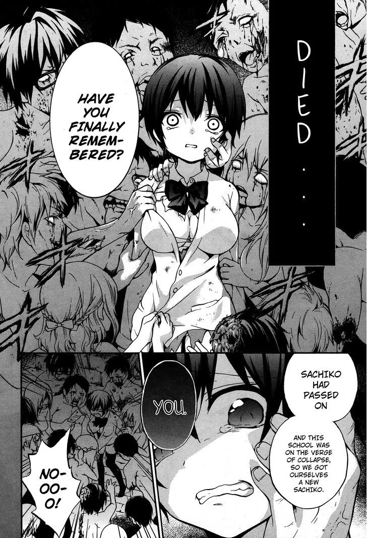 Corpse Party: Musume Chapter 20 Page 6