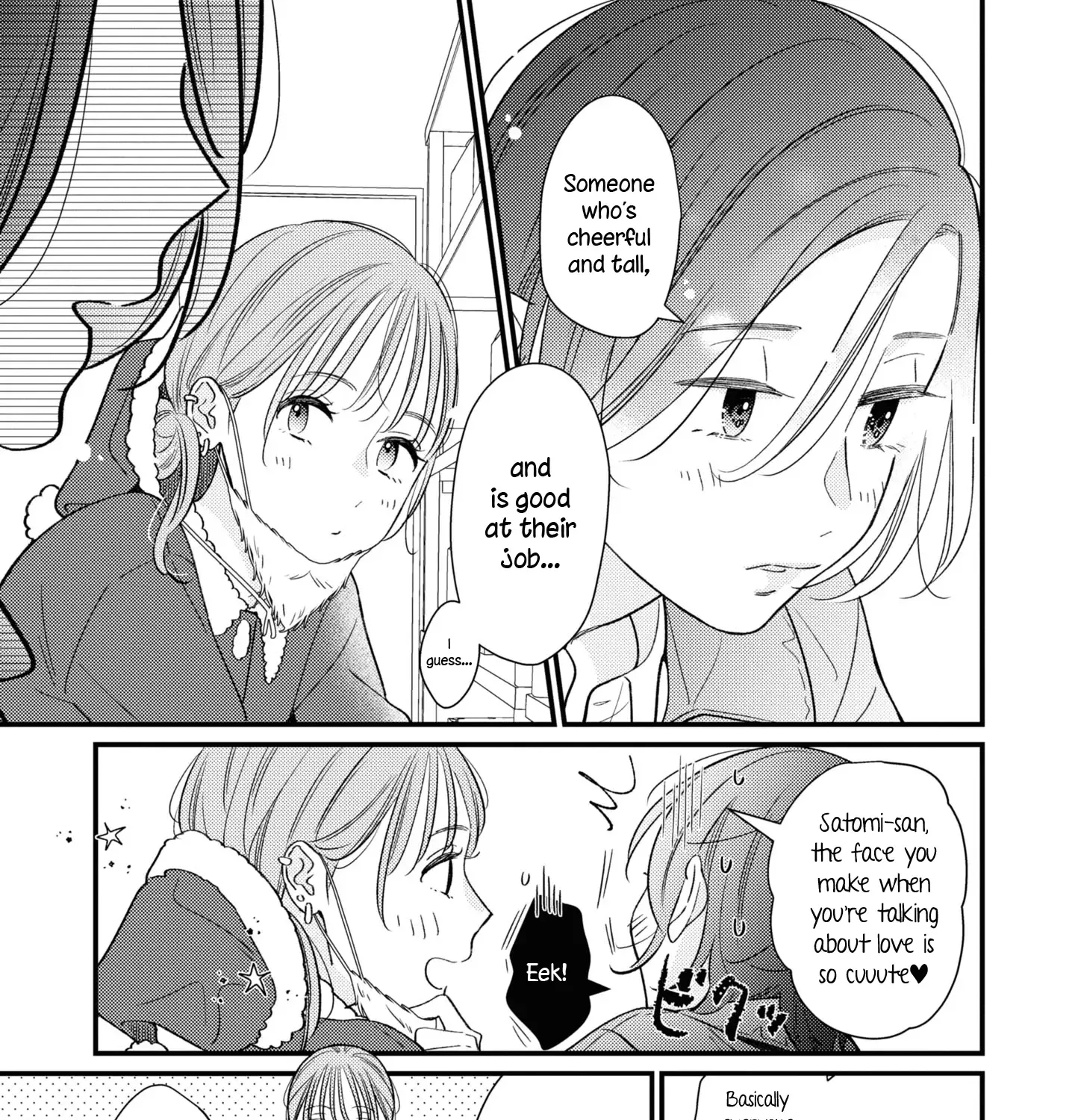 Cosplay Yuri Ecchi Anthology Chapter 8 Page 9