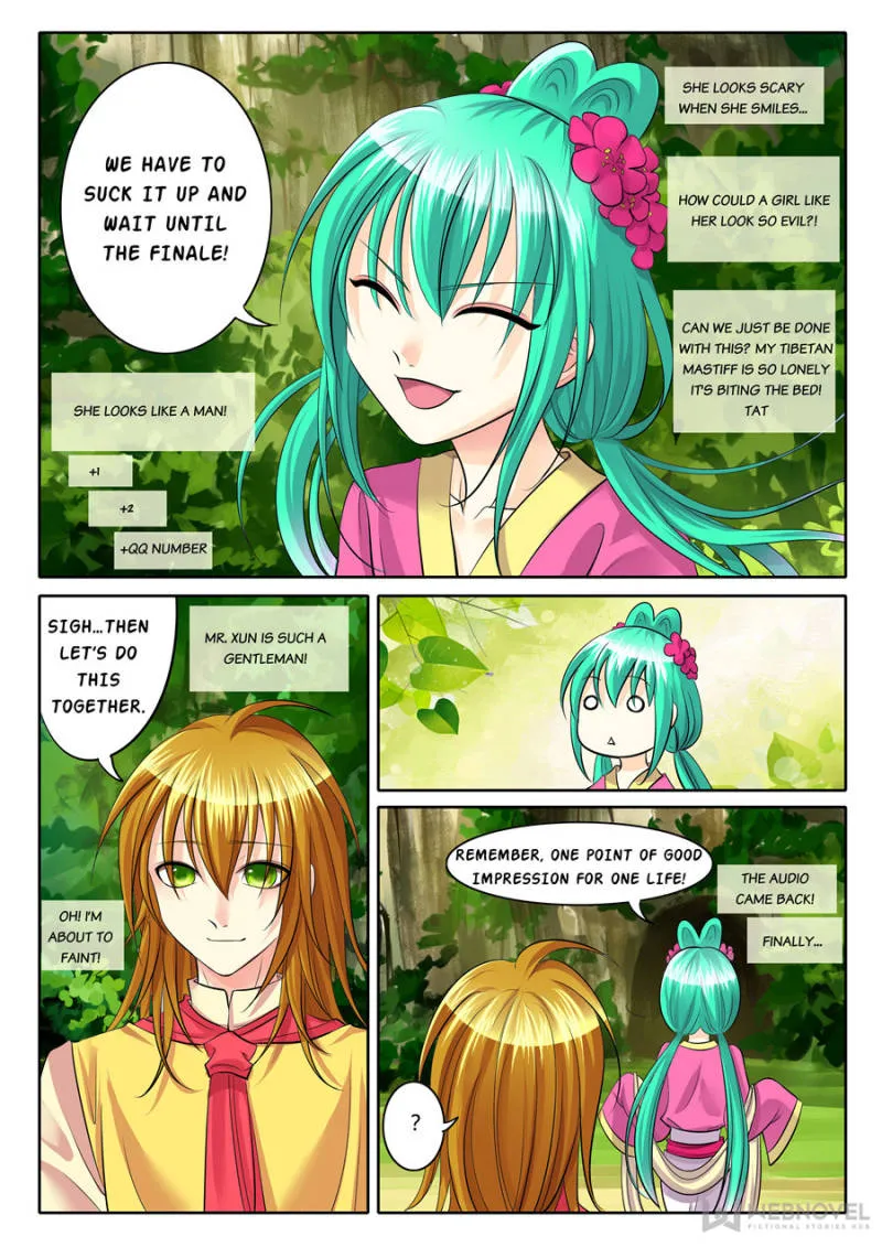 Courting The Courtiers Chapter 91 Page 16