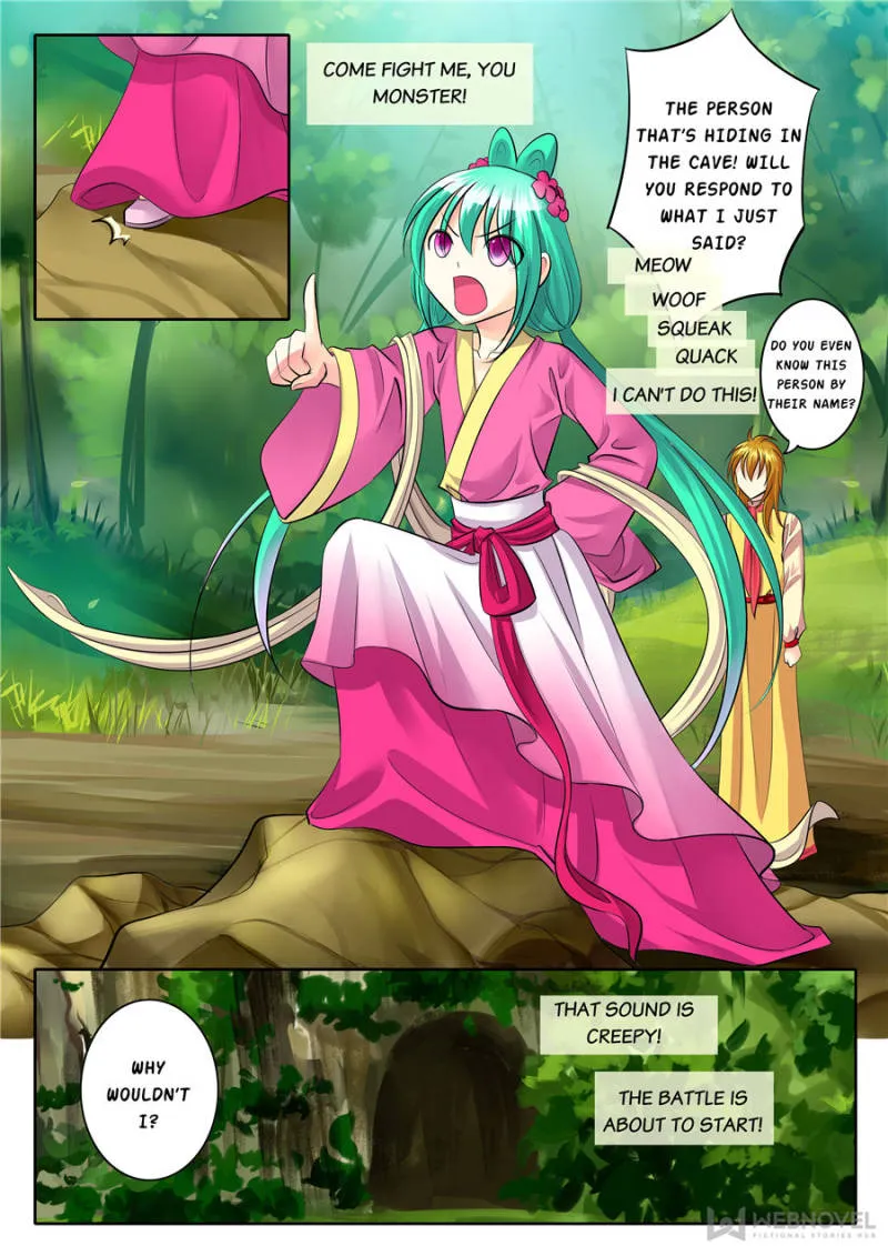 Courting The Courtiers Chapter 91 Page 17