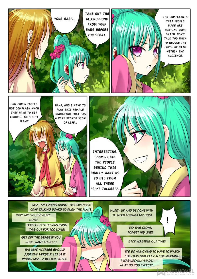 Courting The Courtiers Chapter 91 Page 14