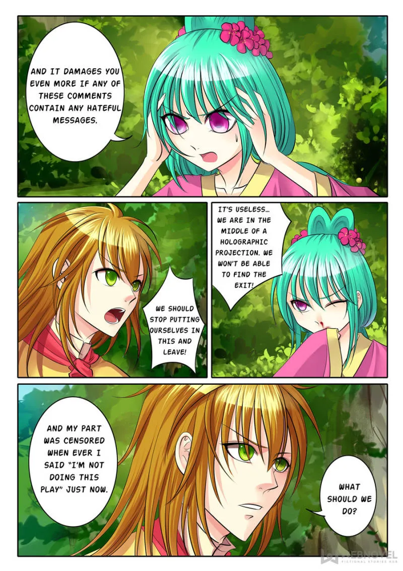 Courting The Courtiers Chapter 91 Page 5