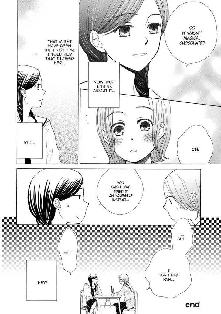 Clover (Otsu Hiyori) Chapter 6 Page 7