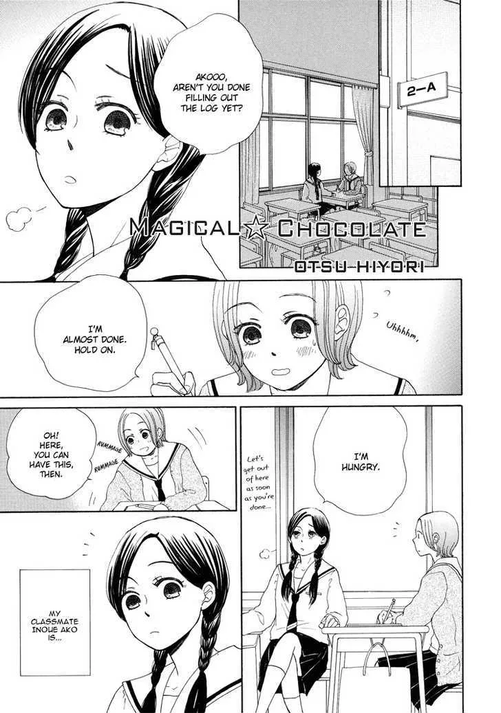 Clover (Otsu Hiyori) Chapter 6 Page 4