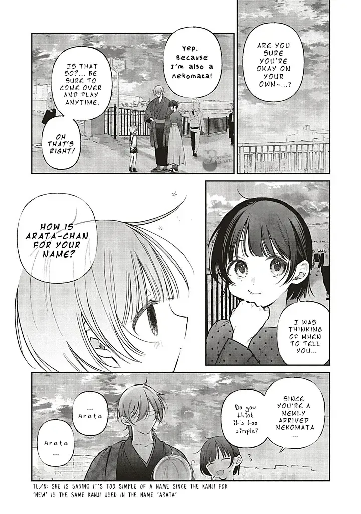 Clumsy Love with Nekomata-san Chapter 4 Page 41