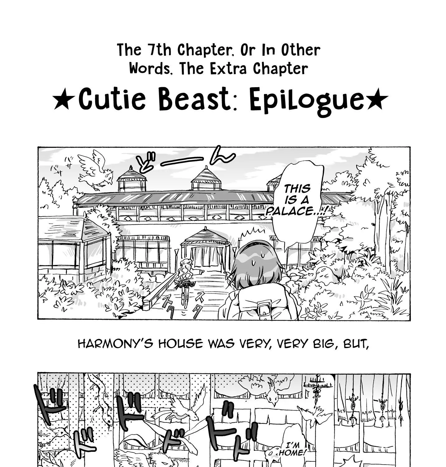 Cutie Beast (Mira) Chapter 7 Page 2