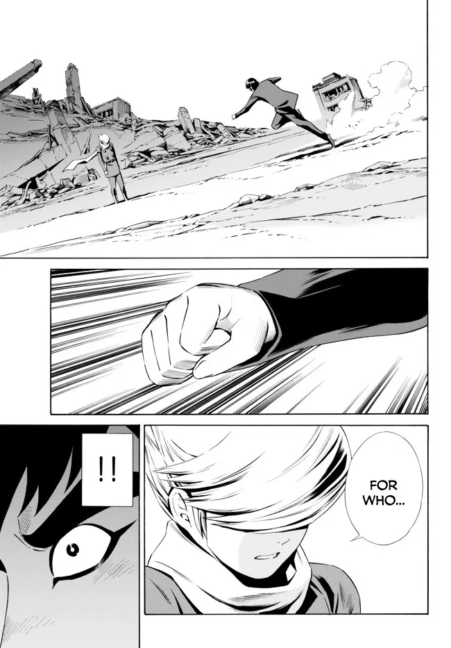 Cyborg 009 vs Devilman: Breakdown Chapter 9 Page 13