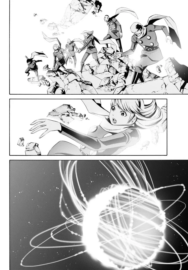 Cyborg 009 vs Devilman: Breakdown Chapter 9 Page 3