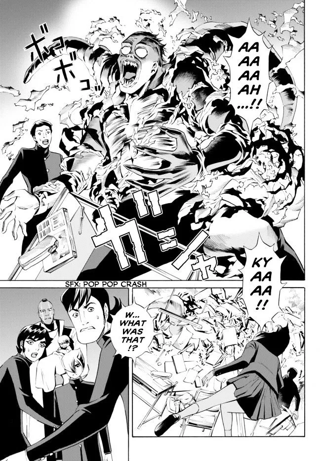 Cyborg 009 vs Devilman: Breakdown Chapter 10 Page 11