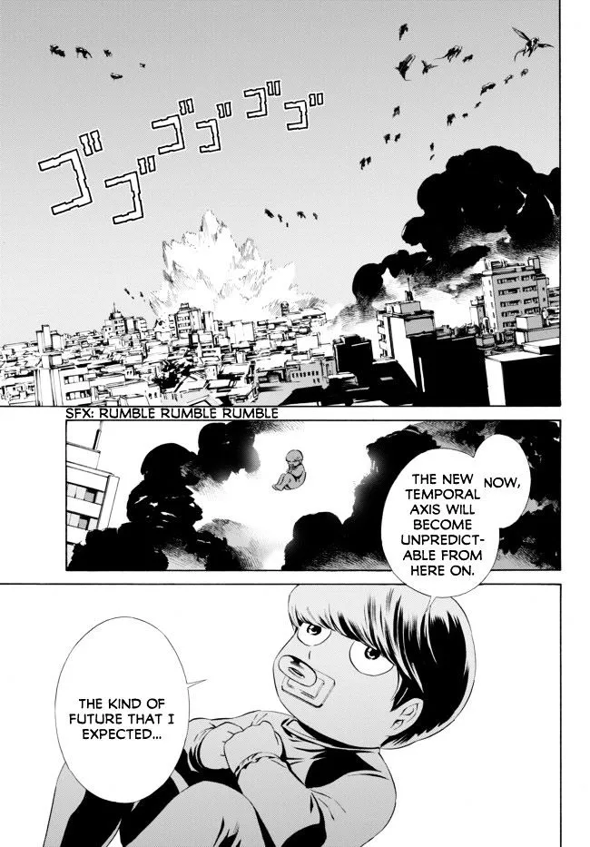 Cyborg 009 vs Devilman: Breakdown Chapter 10 Page 25