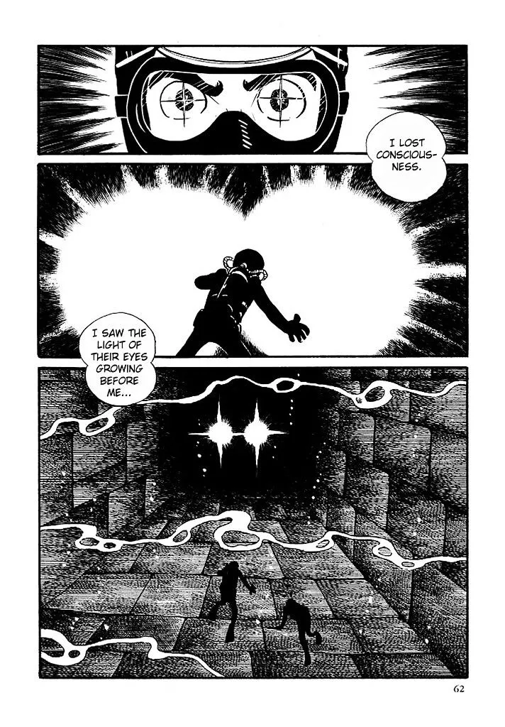 Cyborg 009 Chapter 114 Page 6