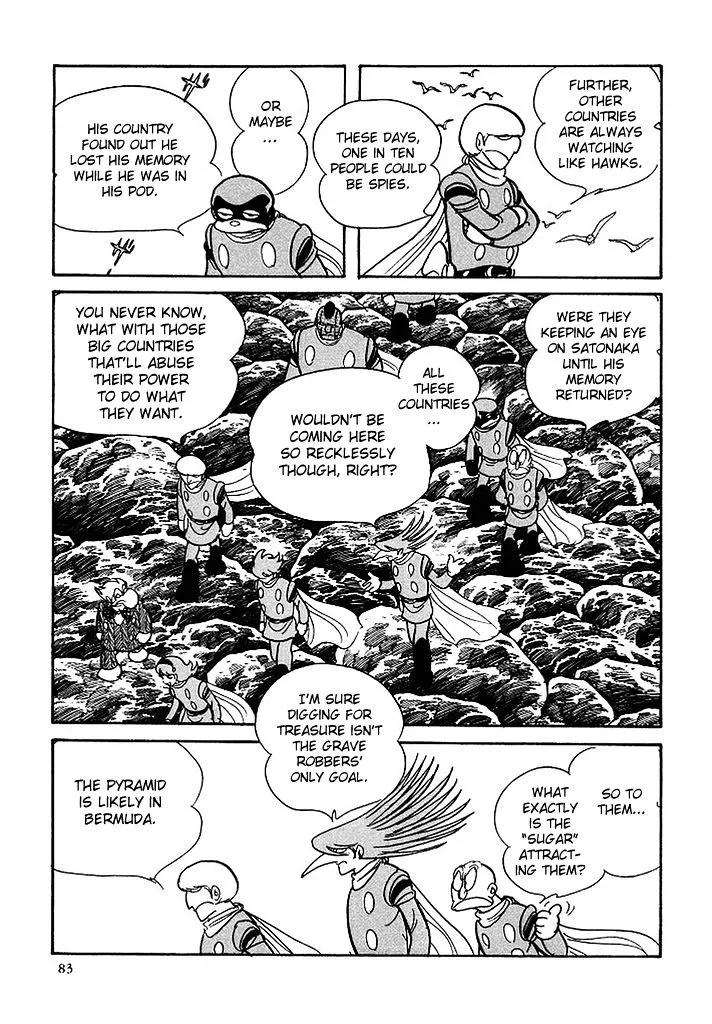 Cyborg 009 Chapter 114 Page 24