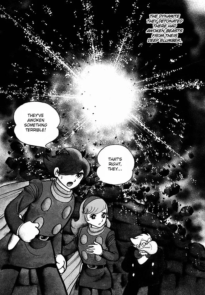 Cyborg 009 Chapter 114 Page 4