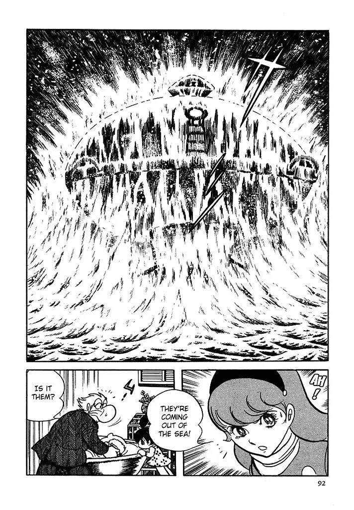 Cyborg 009 Chapter 114 Page 32