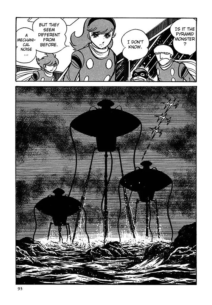 Cyborg 009 Chapter 114 Page 33