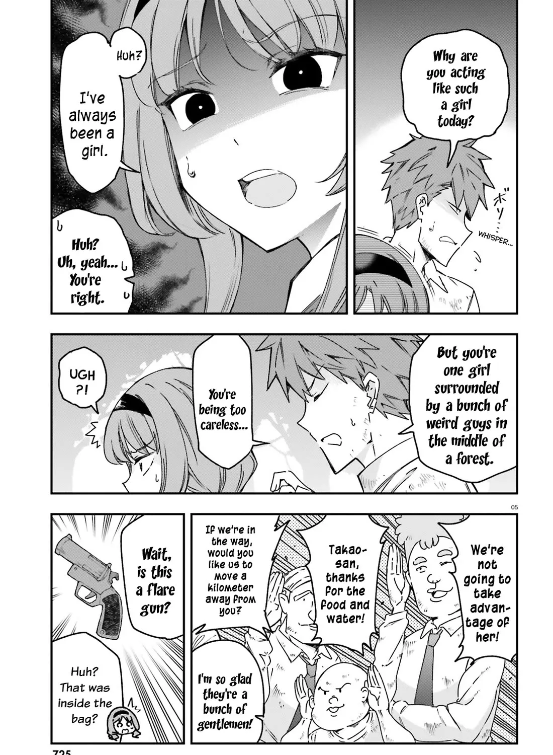 D-Frag! Chapter 165 Page 9