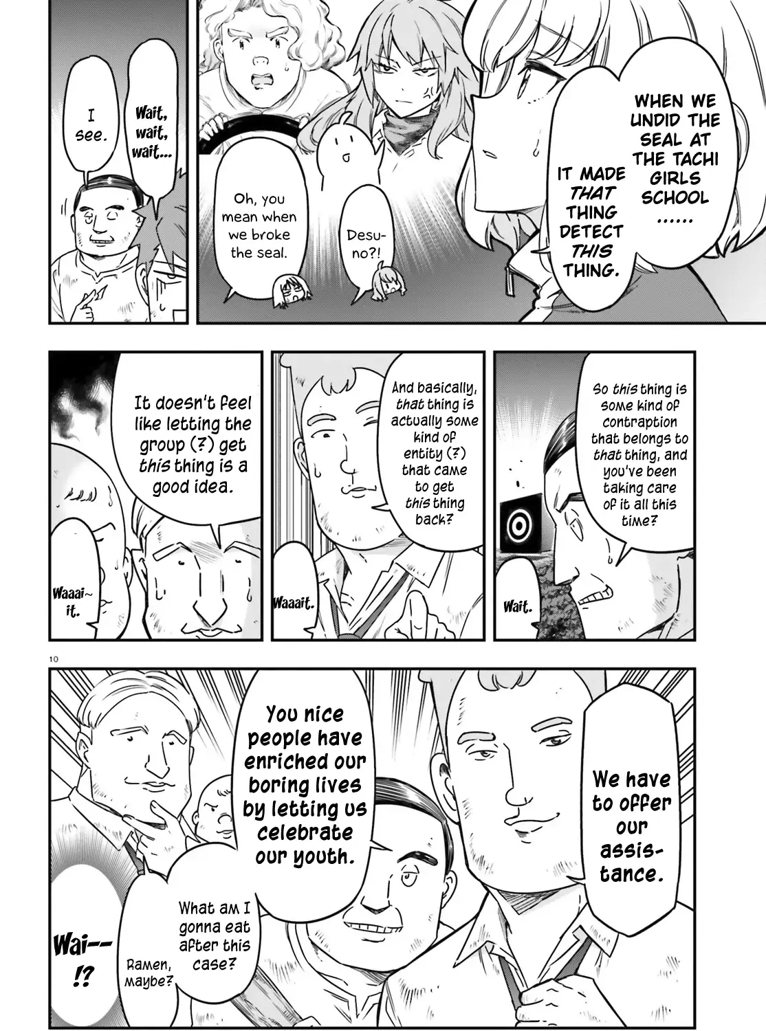 D-Frag! Chapter 166 Page 19