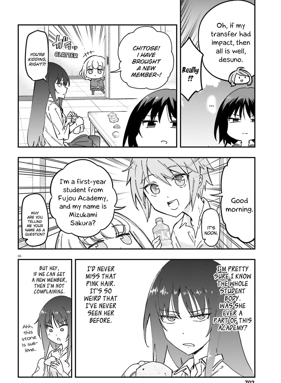 D-Frag! Chapter 167 Page 11