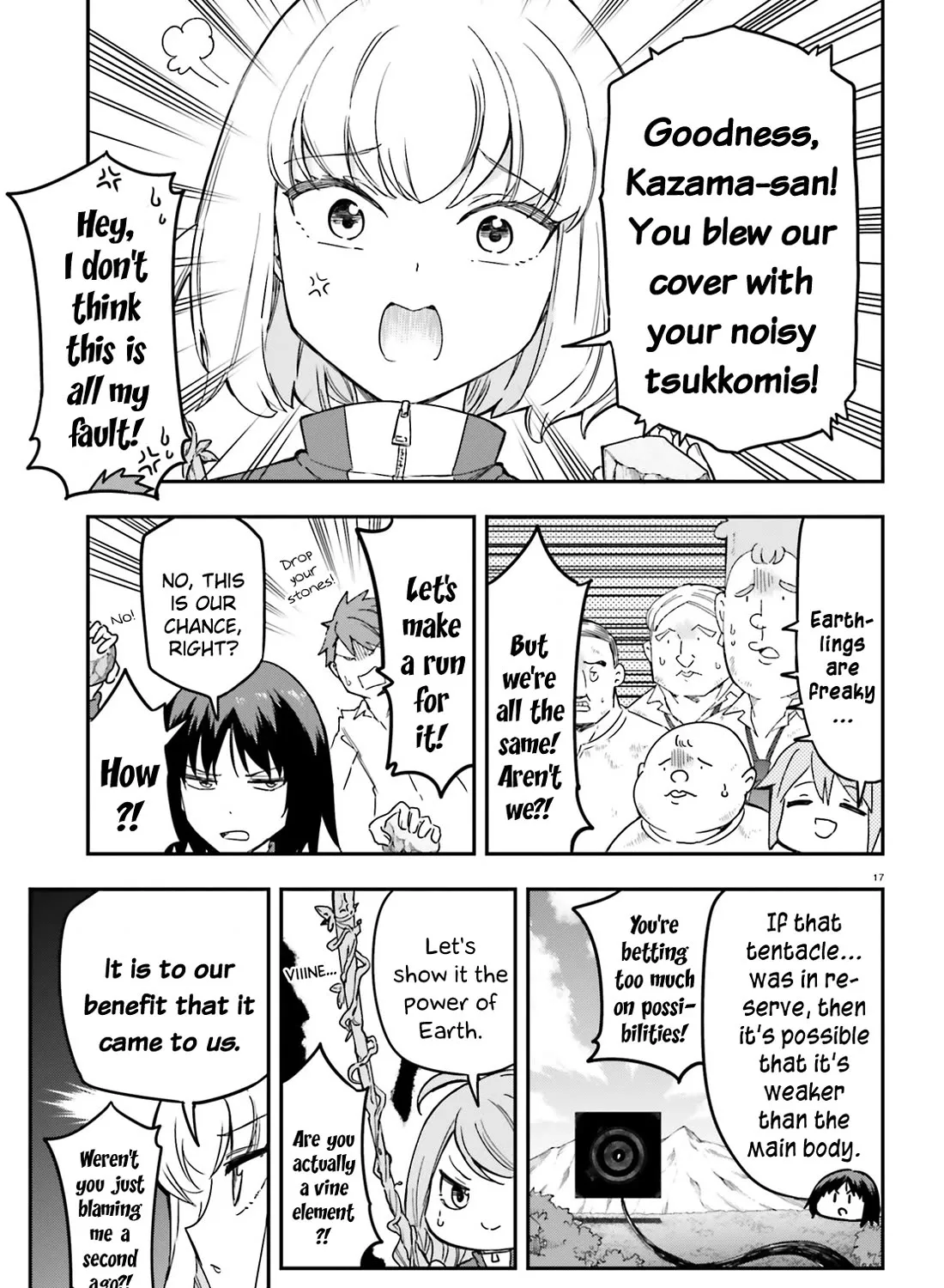 D-Frag! Chapter 167 Page 31