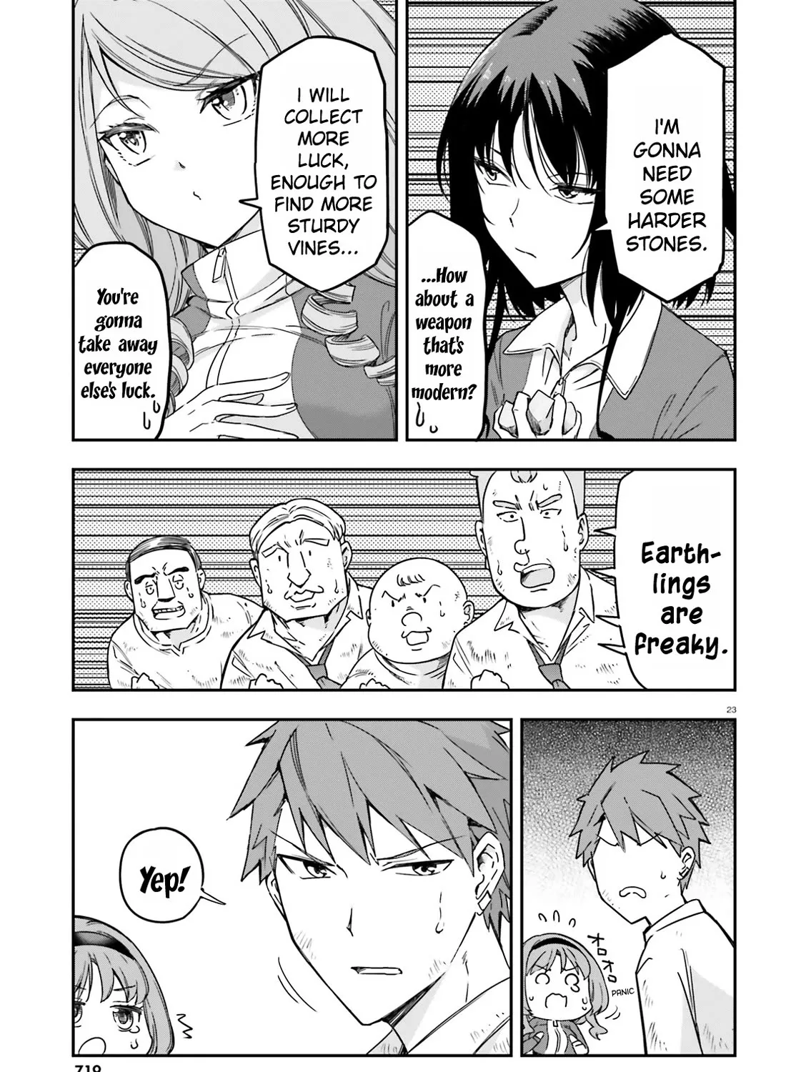 D-Frag! Chapter 167 Page 43