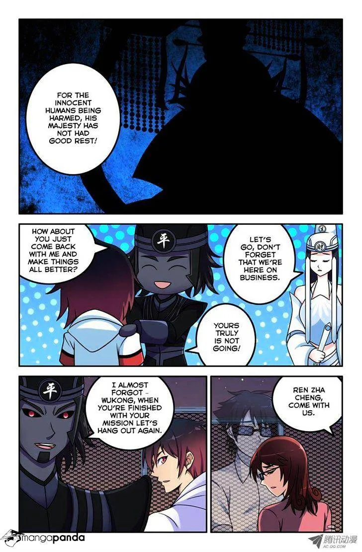 Da Yuan Shen Chapter 18 Page 7