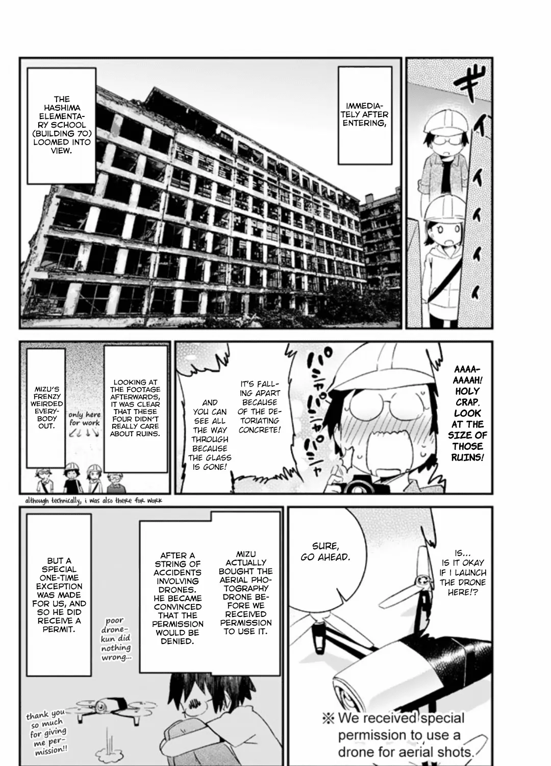 Dansan Joshi Chapter 49.1 Page 15