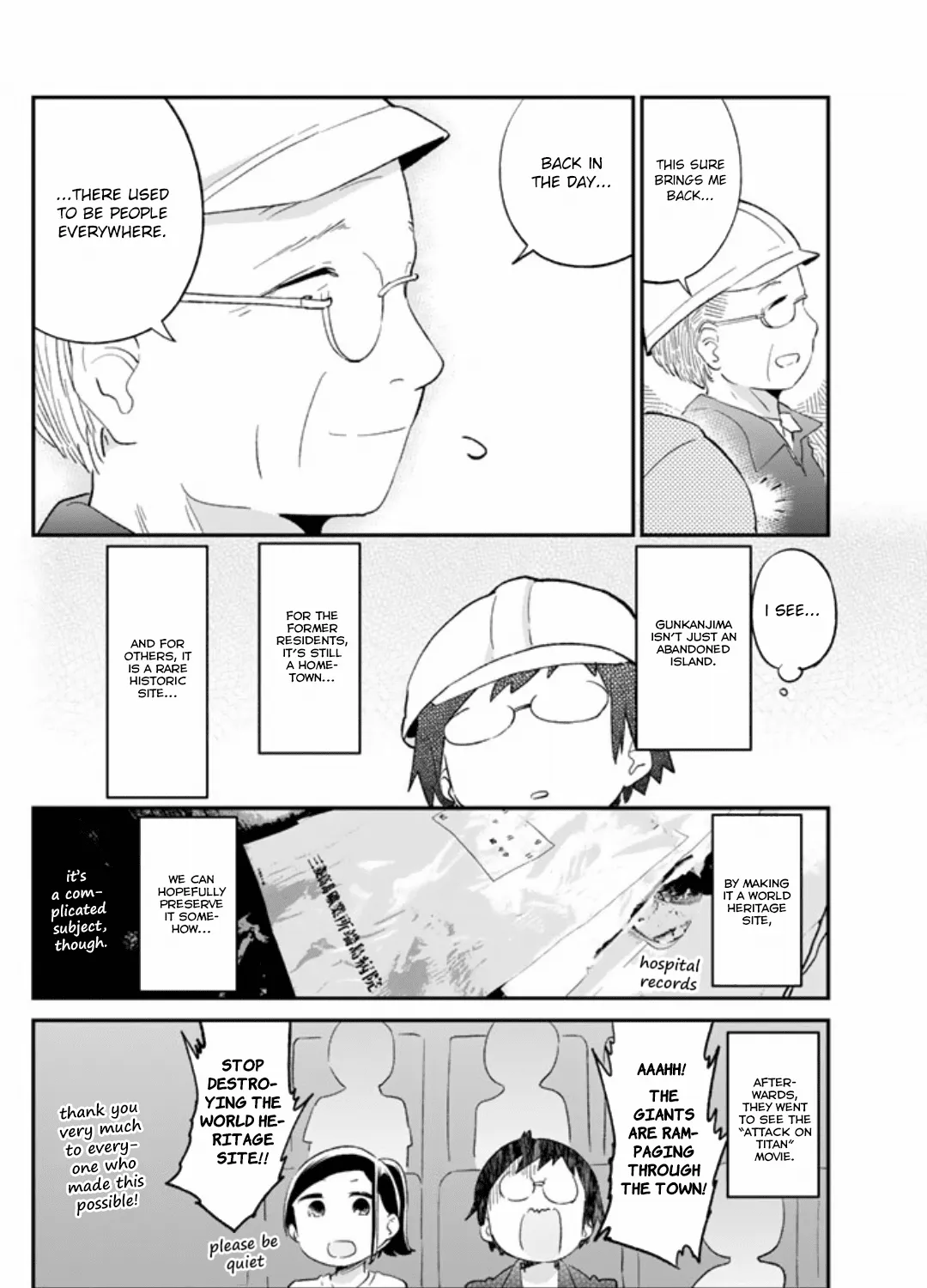 Dansan Joshi Chapter 49.1 Page 23