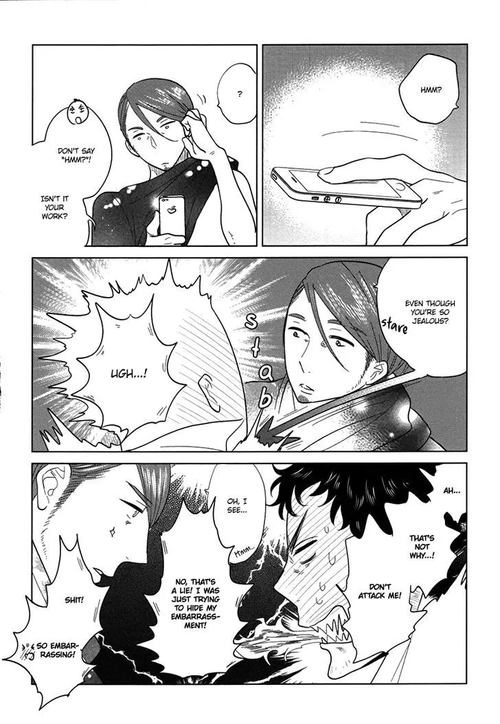 Danshi Meiro Chapter 1 Page 10