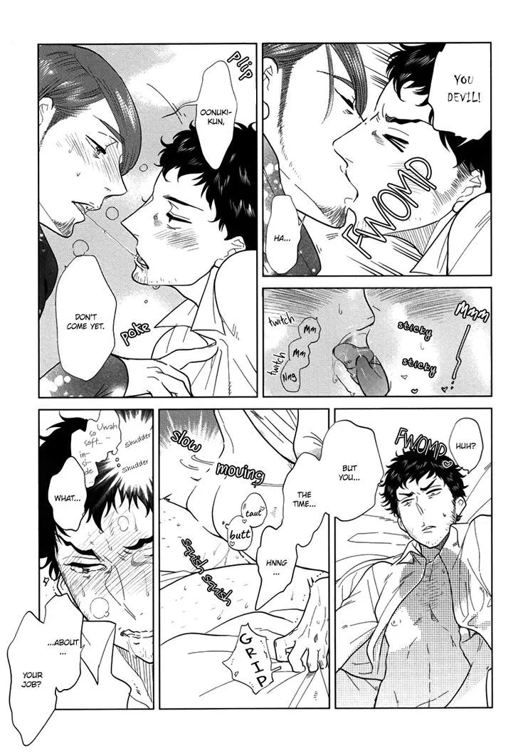 Danshi Meiro Chapter 1 Page 11