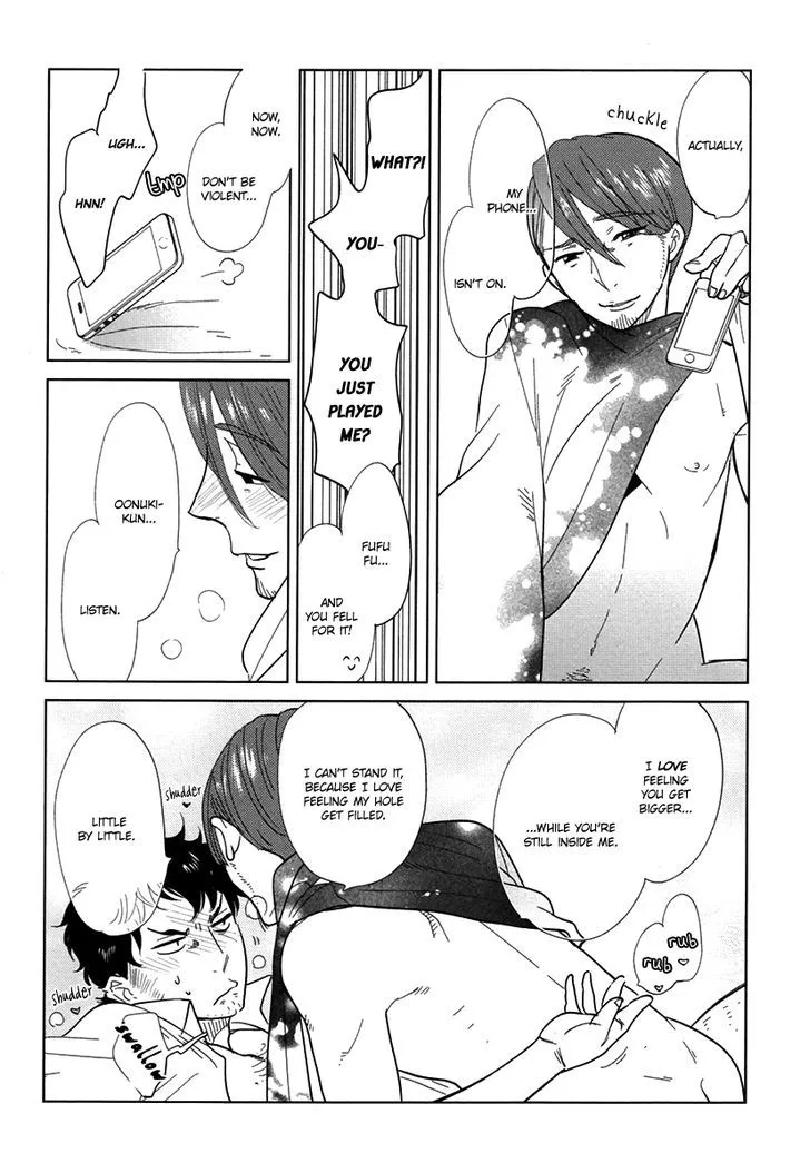 Danshi Meiro Chapter 1 Page 12