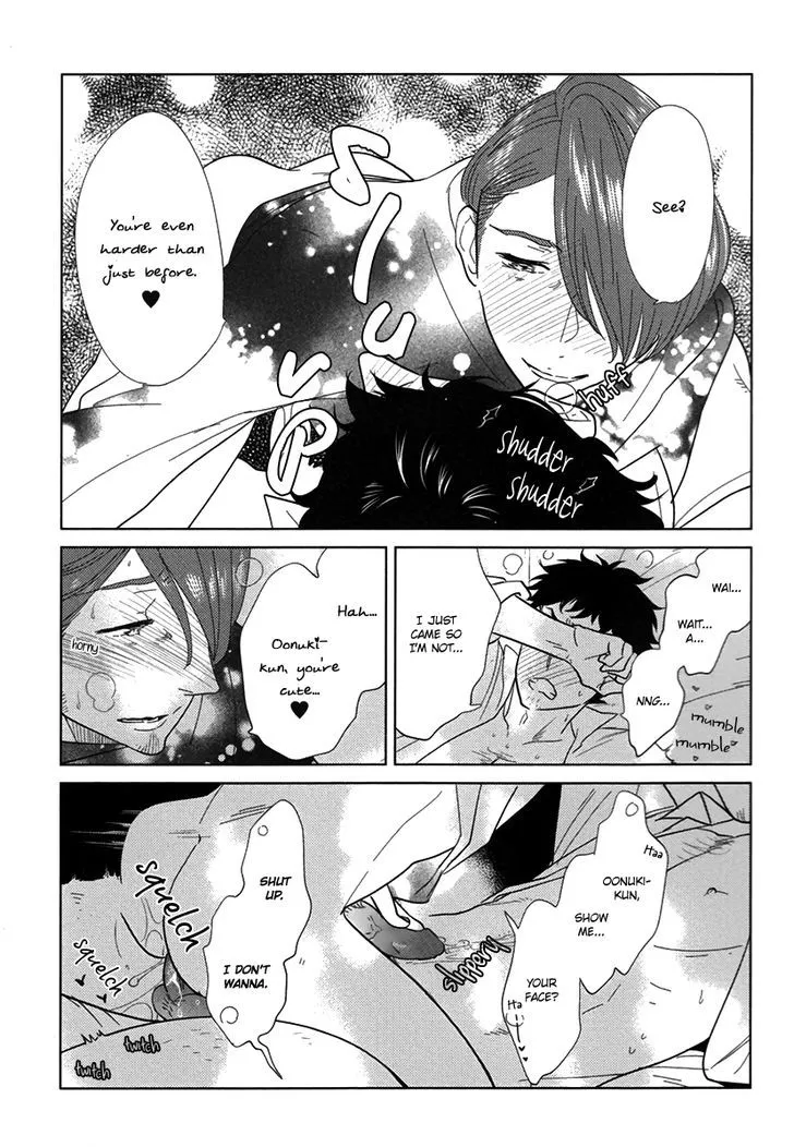 Danshi Meiro Chapter 1 Page 13