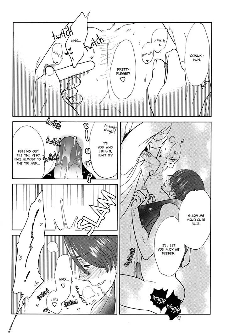 Danshi Meiro Chapter 1 Page 14