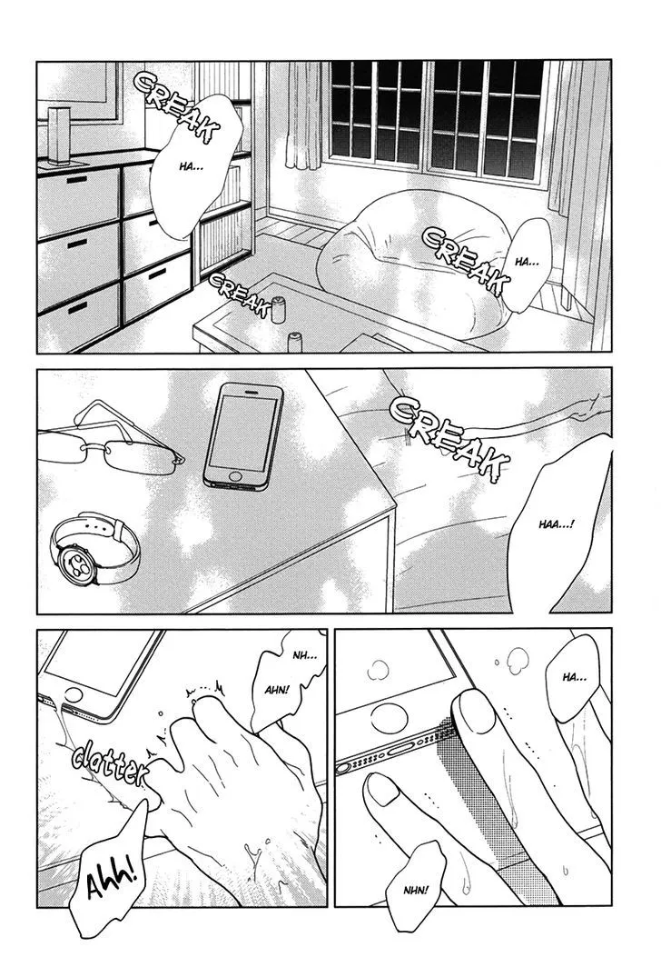 Danshi Meiro Chapter 1 Page 4