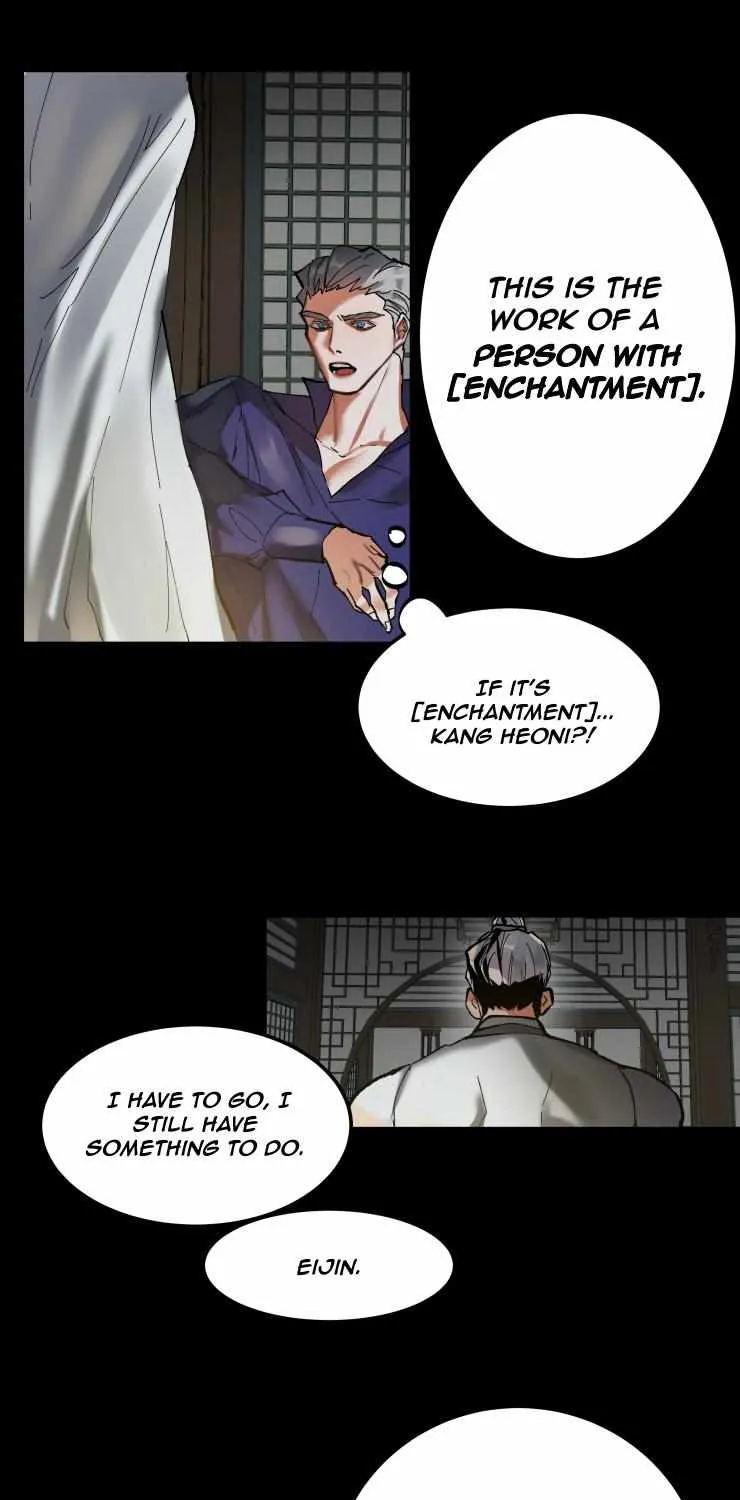 Daemuljeon Chapter 10 Page 23