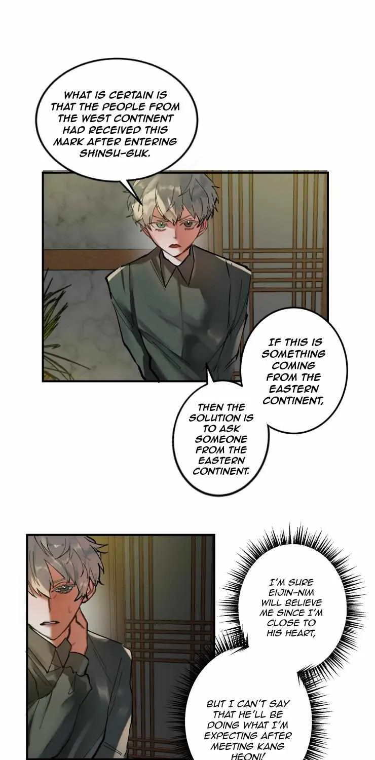 Daemuljeon Chapter 10 Page 7