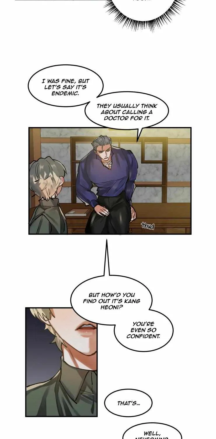 Daemuljeon Chapter 10 Page 8