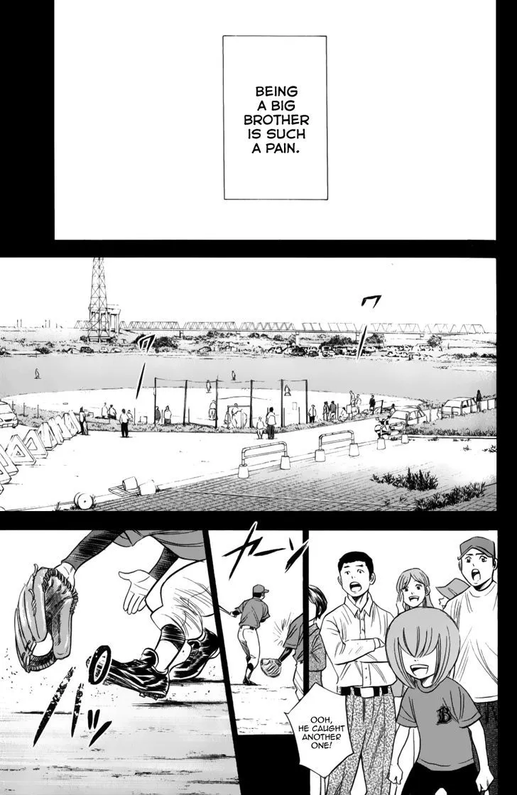 Daiya No A – Koushiki Guide Book Chapter 1.1 Page 5