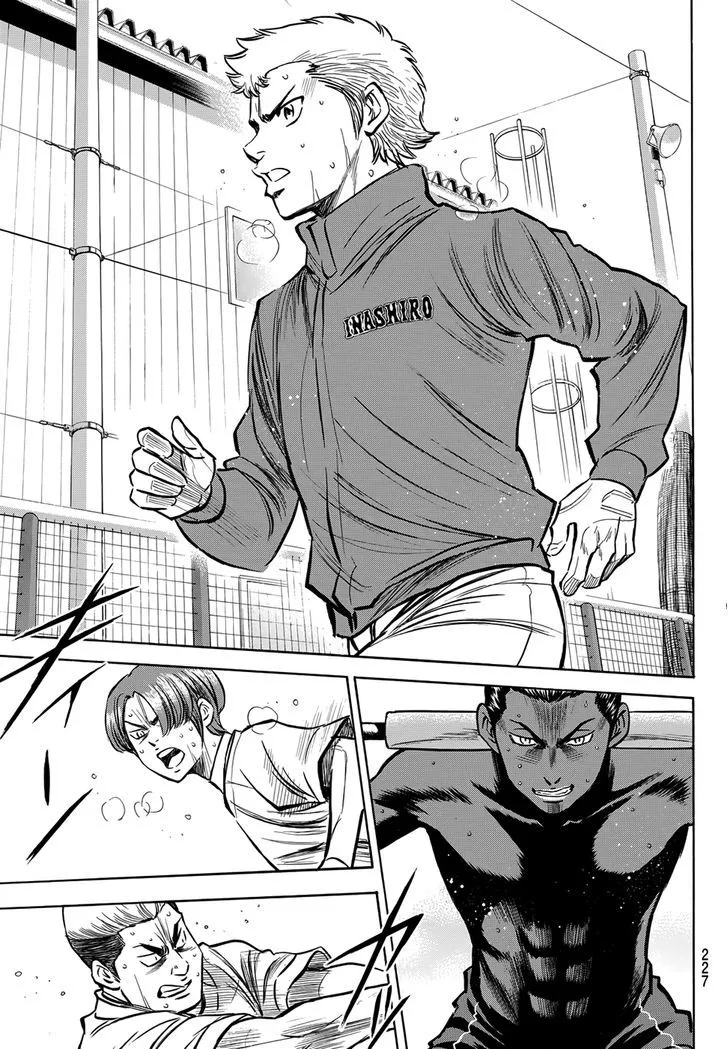 Daiya No A Chapter 412.5 Page 16