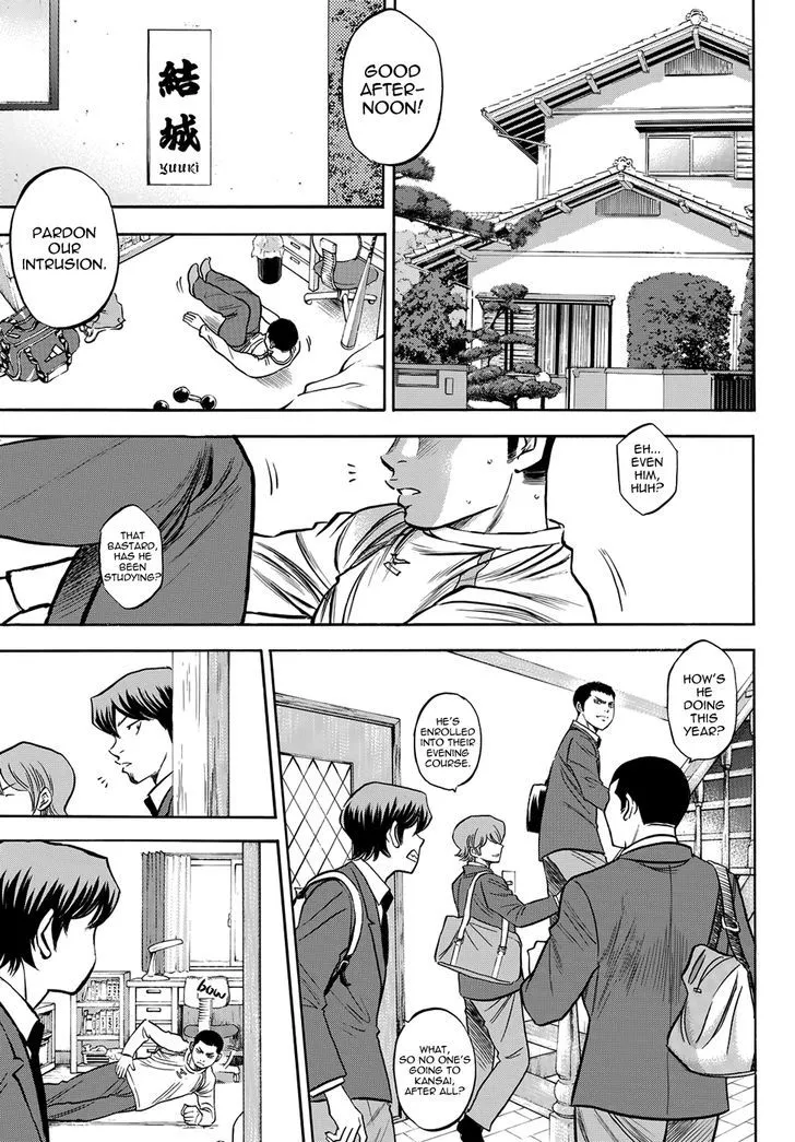 Daiya No A Chapter 412.5 Page 26