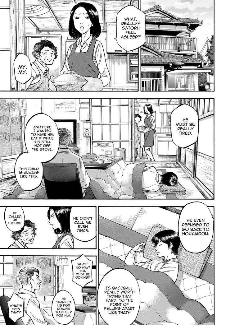 Daiya No A Chapter 412.5 Page 6