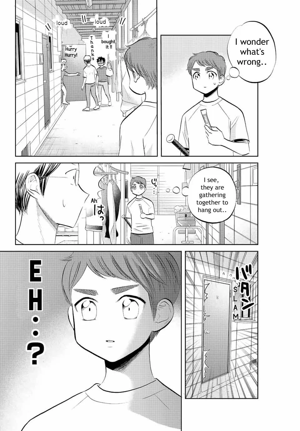 Daiya No C Chapter 17 Page 4