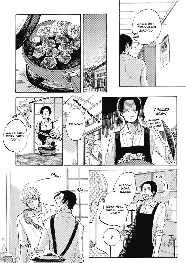 Daidai no Recipe Chapter 3 Page 4