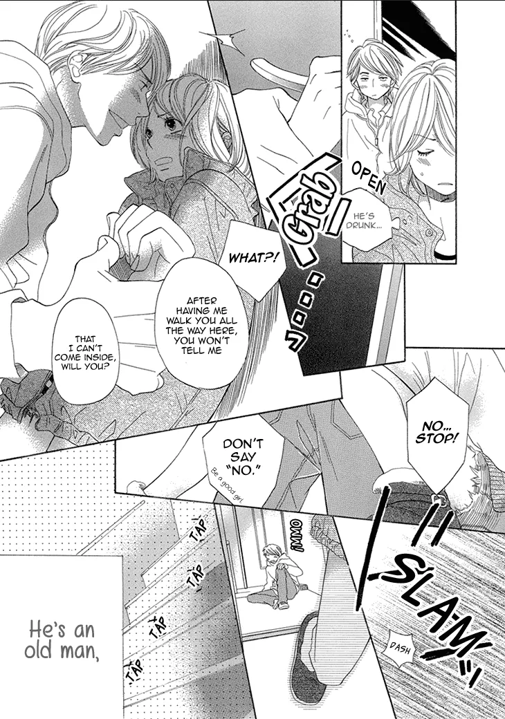 Dare ni mo Lenai Nioi Chapter 0.1 Page 21